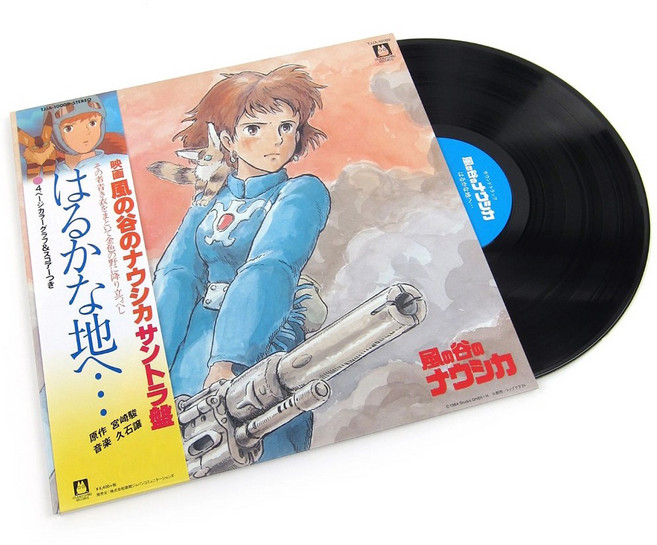 바람의 계곡 나우시카 LP 사운드트랙 지브리 한정반 레코드판 히사이시 조 바이닐