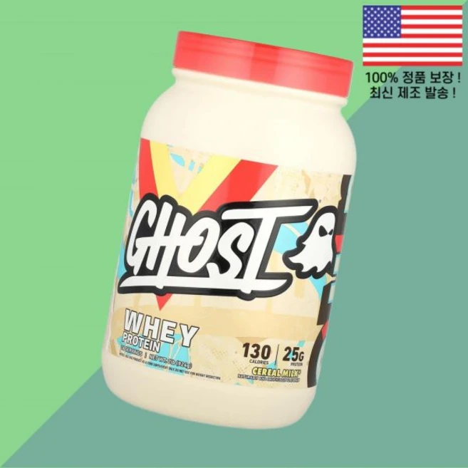 고스트 유청 단백 웨이 아이솔레이트 프로틴 마시멜로 시리얼 밀크 2파운드 924g Ghost Whey Protein Marshmallow Cereal Milk 2lb, 고스트 유청 단백질 웨이 아이솔레이트 프로틴 마시멜로 - 쿠팡