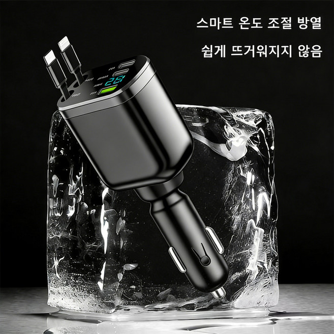 언니템 (UNITEM) 동시5대충전 릴타입 차량용 고속충전기, 검정색, TYPE-C+애플A-Lightning