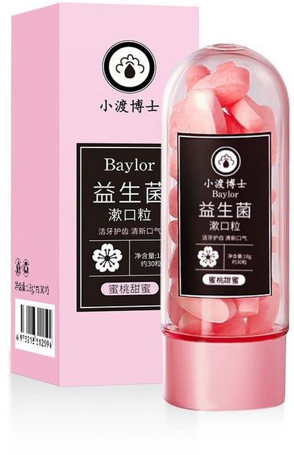 Baylor 益生菌漱口粒 蜜桃甜蜜 潔淨口氣, 1個, 白桃味（0.75g*20）,訂單未滿99元不出貨【不含運費】