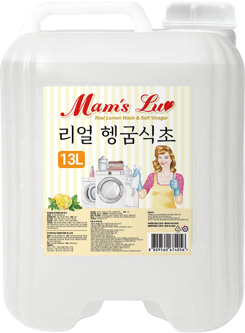 [맘스럽] 리얼 헹굼식초 13L 세탁물헹굼 섬유유연제 청소용 강력탈취 레몬식초를 그대로 담았습니다, 1개