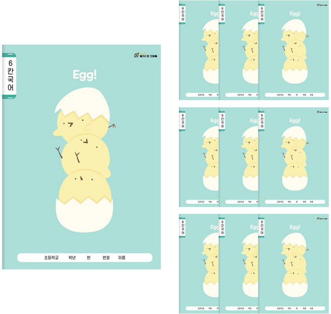 클라리온 16매 초등노트 6칸국어, 10개, B 병아리