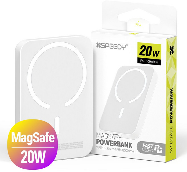 스피디 20W 맥세이프 무선 고속충전 보조배터리 5000mAh +맥세이프링