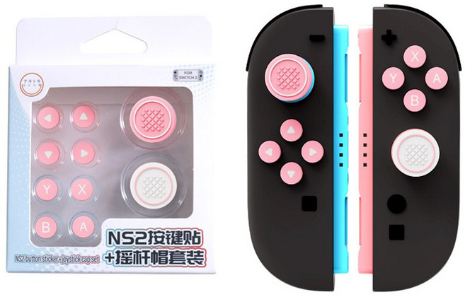 스냅케이스 닌텐도 스위치2 조이콘 버튼 커버, 핑크핑크, 1개, N205