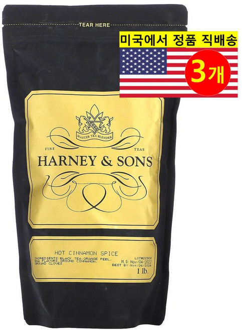 Harney & Sons 핫 시나몬 스파이스 티 453g 1개, 3개, 1개입
