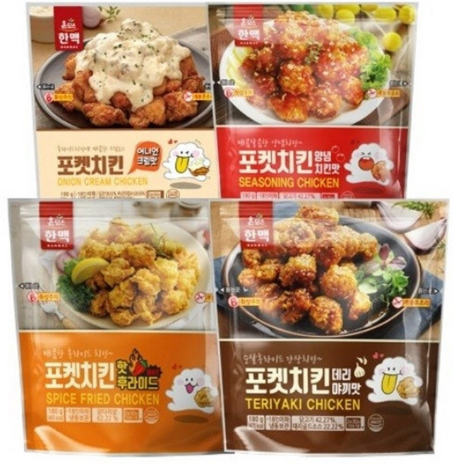 한맥 포켓치킨 4종 데리야끼 핫후라이드 양념치킨 어니언크림, 731g, 1세트