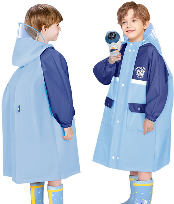 마이보조개 어린이 우비 아동 비옷 키즈 레인코트