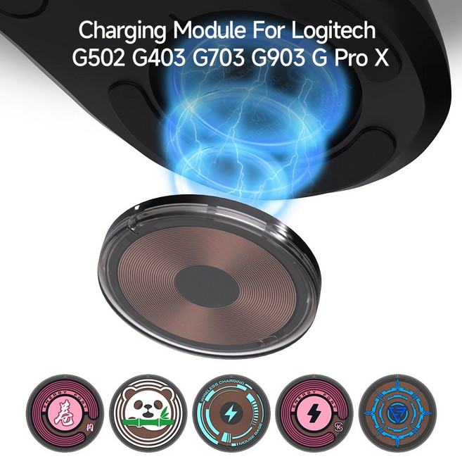 SIKAI케이스 Logi 무선 마우스 충전모듈, 모듈충전기(케이블포함), 1개