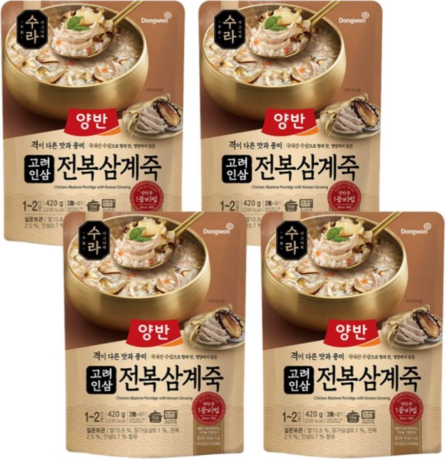 동원 양반 수라 고려인삼 전복 삼계죽, 420g, 4개
