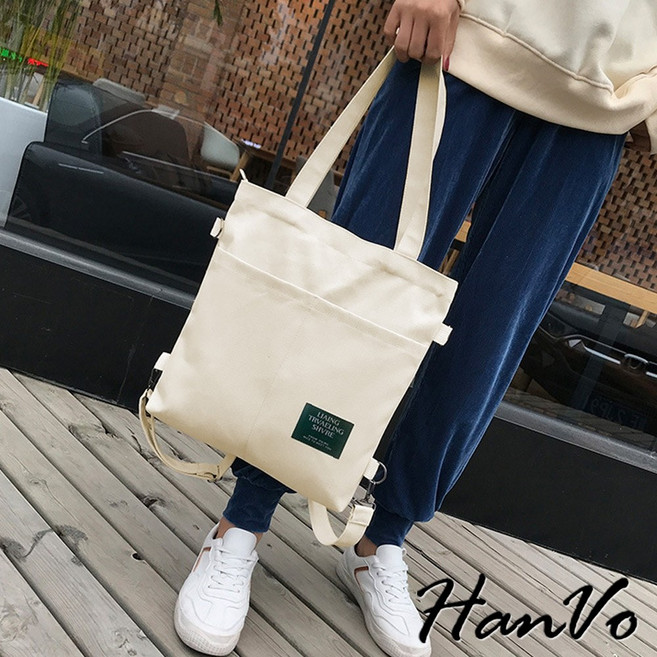 HanVo 文藝多背款簡約帆布包 百搭實用大容量單肩包 上課上班側背包 女生配件 C05-1093, 米色