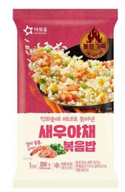 아워홈 새우야채볶음밥, 250g, 20개