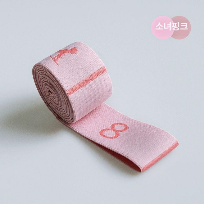 집하는 필라테스 소도구 1개 기구 저항 아크바렐, 기본 색상