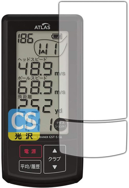 일본직발송 9. ＹＵＰＩＴＥＲＵ 유피테르 골프 스윙 트레이너 GST -5 GL B00SSXIGKC, 1개