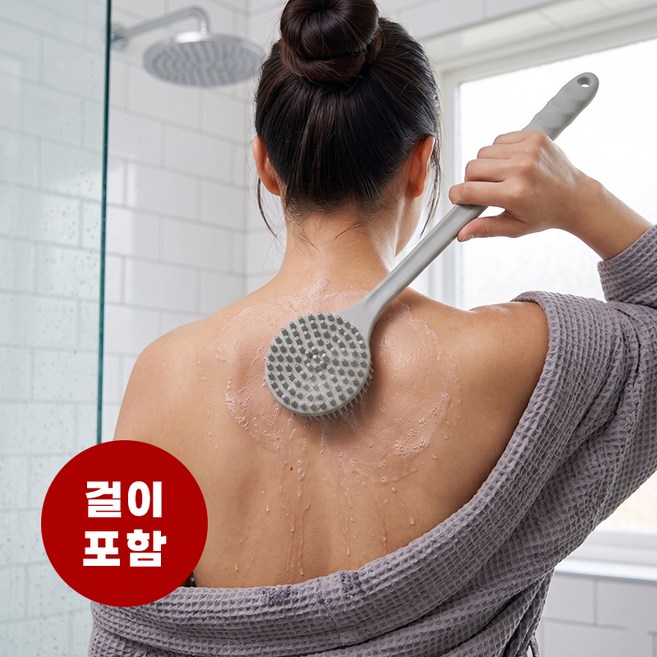 라이프엔라이크 실리콘 양면 바디브러쉬 등드름 각질제거 샤워 등브러쉬 롱핸들 마사지, 그레이, 1개, 1개입