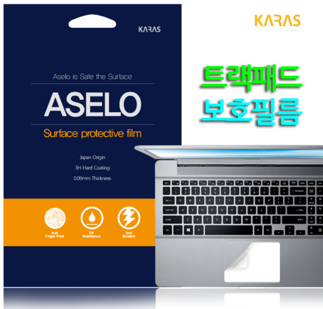 2026 삼성 갤럭시북6 프로 NT960XJG 16인치 외부보호필름, Aselo Film, 트렉패드보호필름, 유광필름, 1개