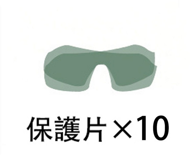 自動變光焊接防護眼鏡 太陽能供電 0.1毫秒瞬間變光, 1個, 10片保護片