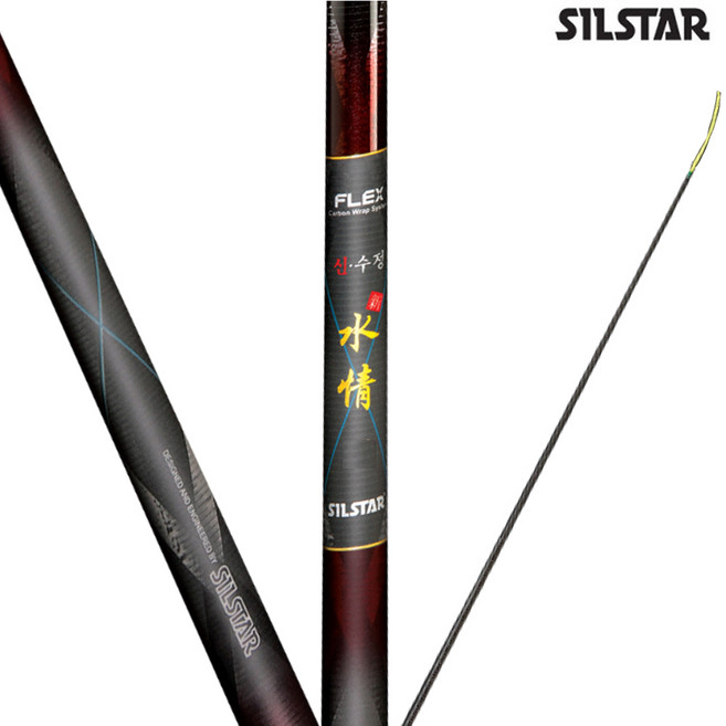 은성 플렉스 신수정 민물낚시대 붕어낚시대 민물대