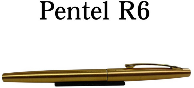 復古 飛龍牌 Pentel R6 鍍金 0.6mm 鋼珠筆 簽字筆 替芯MGN6S-A 日本, 1個