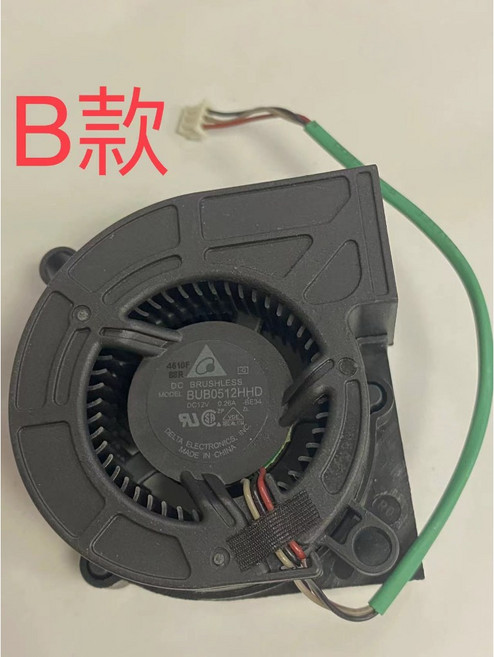 DELTA 台達 BUB0512HHD 散熱風扇 渦輪鼓風機 12V 0.26A, 1個, B款
