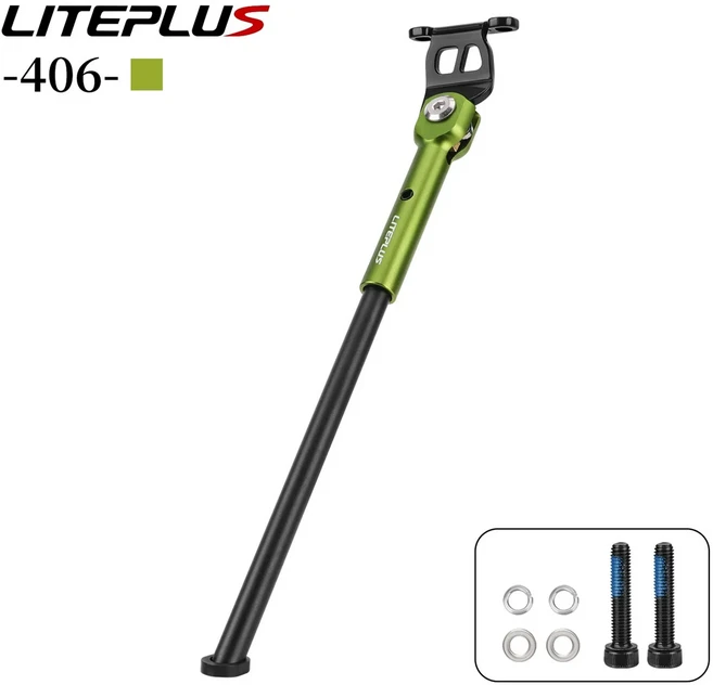 호환 LITEPLUS for JAVA NEO 3단 자전거 킥스탠드 16인치 349 / 20인치 406 모형용 초경량 주차 브래킷, 10 20 inch 406 green