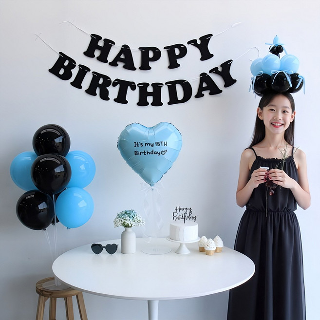 이벤트홀릭 리본 풍선 케이크 모자 만들기 생일파티용품세트(자유레터링), 1개, 03.풀세트 블루