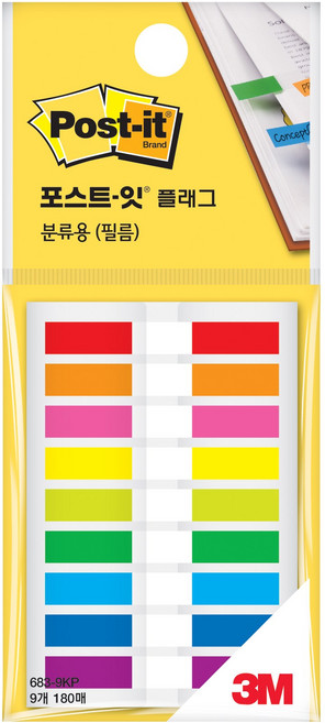 3M 포스트잇 플래그 분류용 683-9KP, 1개