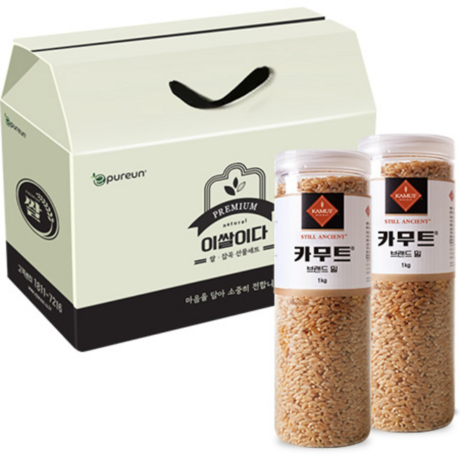 정품 카무트 카무트® 브랜드 호라산 밀 선물세트 1kg x 2개