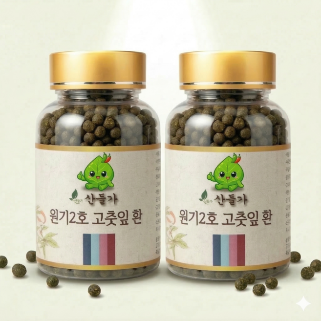 원기2호 고춧잎 환 1+1 고추잎 정 혈당상승억제율(AGI) 74.8%, 2개, 100g