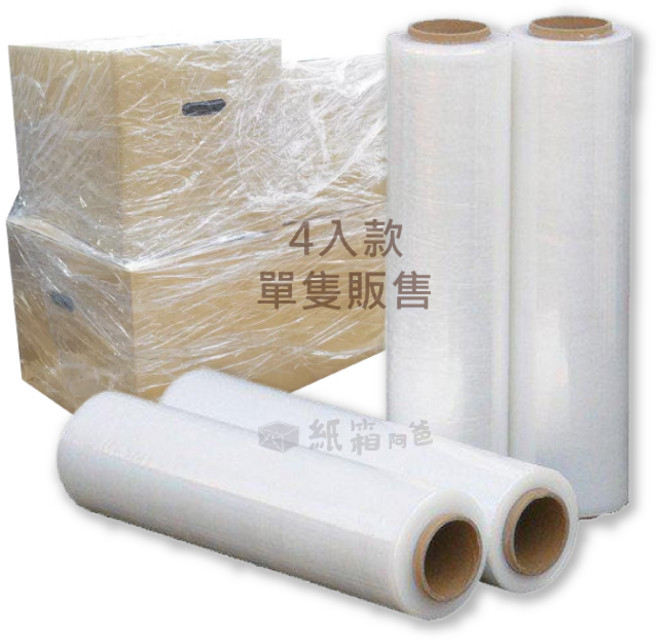 紙箱阿爸 工業用收縮膜 - 四入款 (寬度50cm 厚度17µm 總重2.1kg), 1個