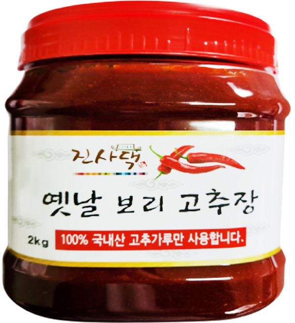 한강 진사댁 옛날 보리 고추장, 2kg, 1개