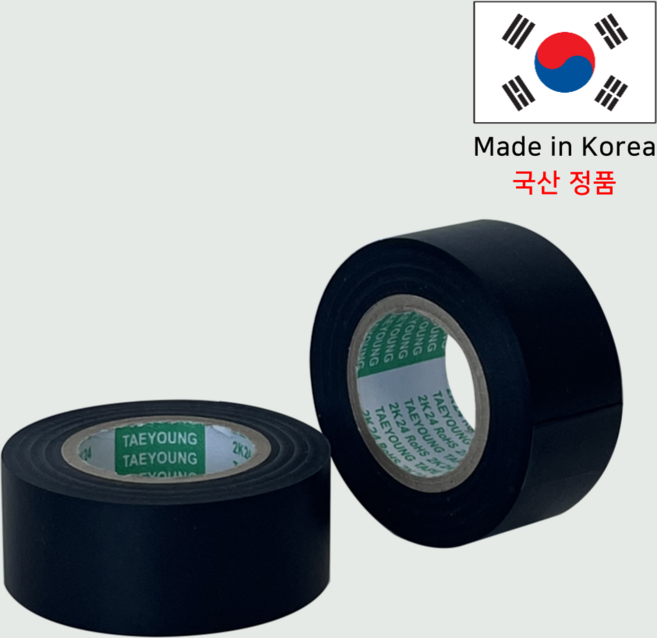 이음케이블 국산 25mmX20M 전기절연 테이프 PVC 배선 케이블 자동차, 2개