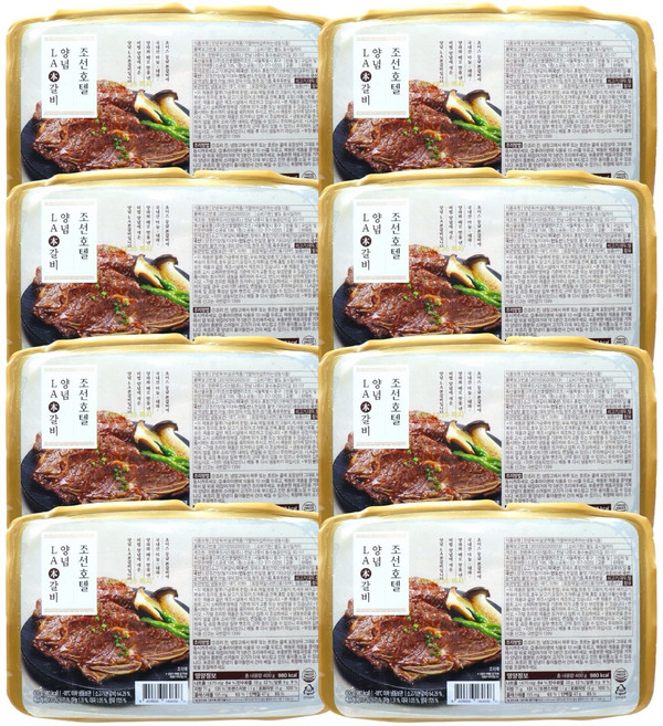 (더블 구성)조선호텔 양념 LA갈비 400g X 8팩 / 2세트