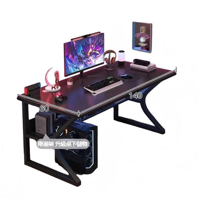 電競桌 鋼木電腦桌 附置物層架, 黑色1.4 【加粗鋼架】