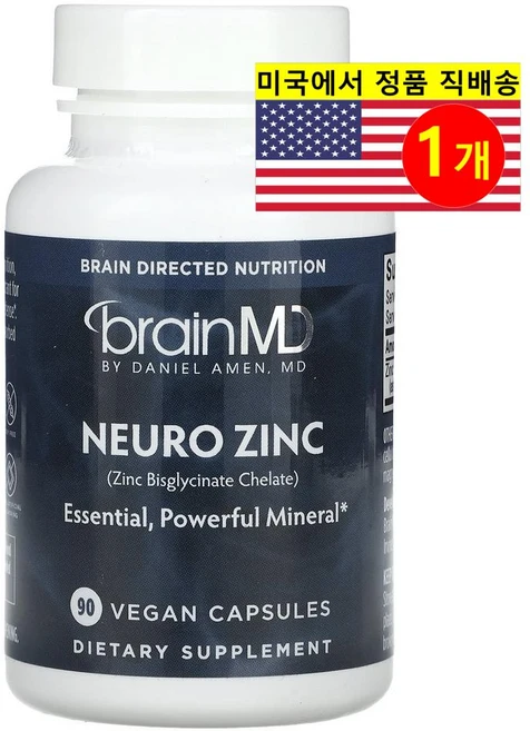 BrainMD 뉴로 아연 비스글리시네이트 킬레이트 25mg Neuro Zinc (Zinc Bisglycinate Chelate), Dr Amen MD Neuro Zinc - 90 Cap, 1개 - 쿠팡