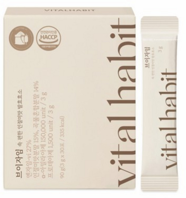 곡물효소 속편한효소 달달고소 에너지 스틱형 곡물효소 브이자임, 1g, 1개