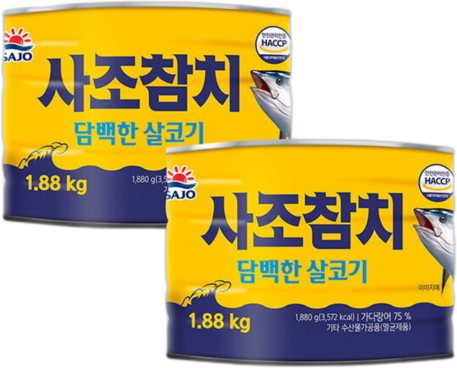 사조참치 담백한 살코기, 2개, 1.88kg