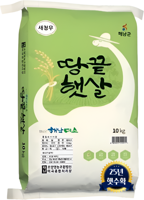 (25년 햇수확) 우리곡물 2025년산 해남쌀 새청무 쌀 백미 햅쌀, 상등급, 1개, 10kg