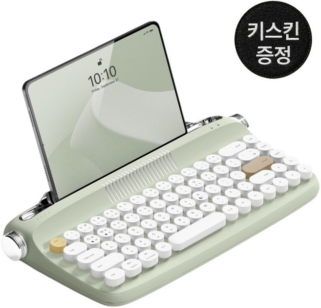 엑토 레트로2 미니 무선 블루투스 키보드 텐키리스 충전식 멀티페어링 + (정품) 키스킨 증정 세트, 제조사축, (키보드)B307+(정품)키스킨, 베이지
