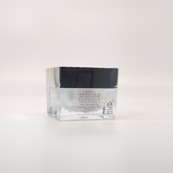 힐다 안티에이징 화이트닝 미백 크림, 1개, 50ml