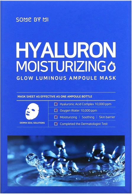Some By Mi 글로우 루미너스 앰플 마스크 히알루론 모이스처라이징 10개입 각 25g 2팩, 1개 - 쿠팡