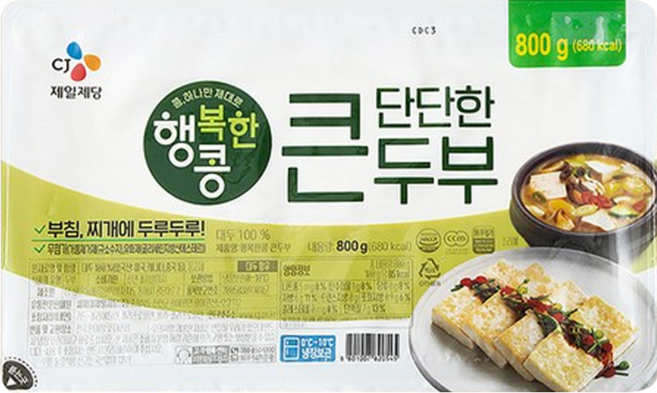 CJ 행복한콩 단단한 큰두부, 6개, 800g