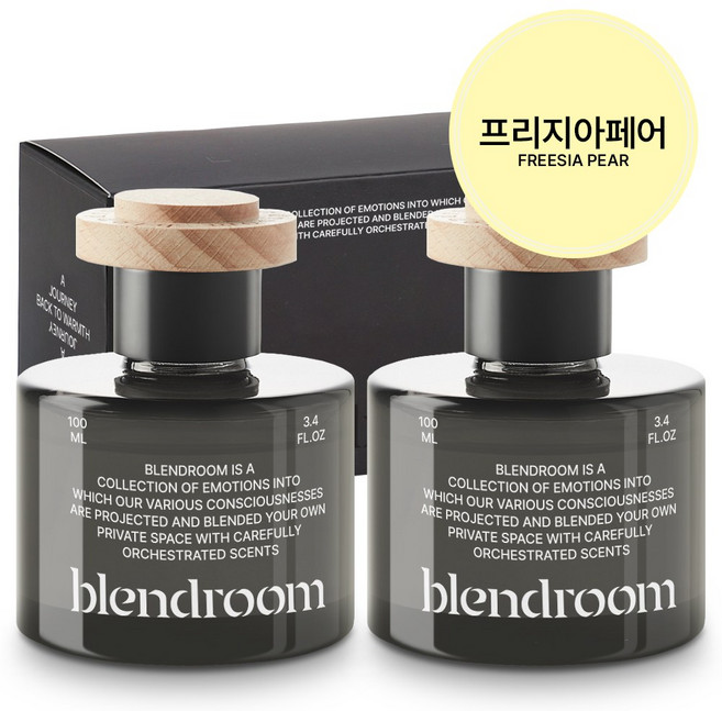 블랜드룸 고급형 디퓨저 1+1, 2개, 프리지아페어100ml