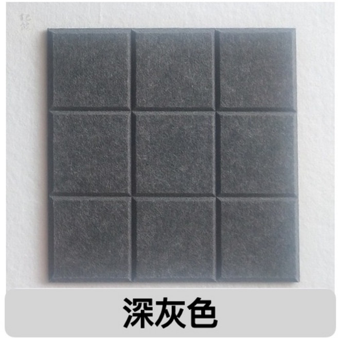 毛氈留言板 佈告欄 照片牆裝飾 30x30cm 深灰色 環保無味 輕鬆安裝, 1個