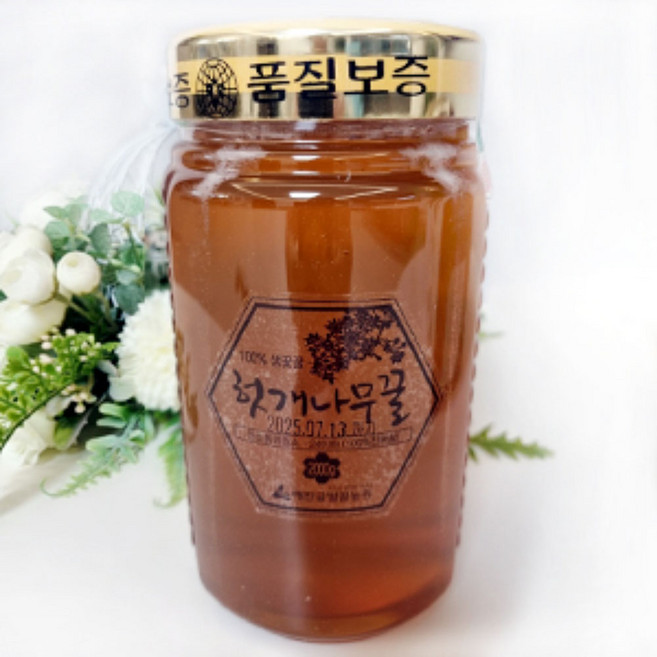 해찬골 농원 100% 국내산 천연 생꽃꿀 헛개나무 벌꿀 2kg (일반병 숙성 생꿀), 1개