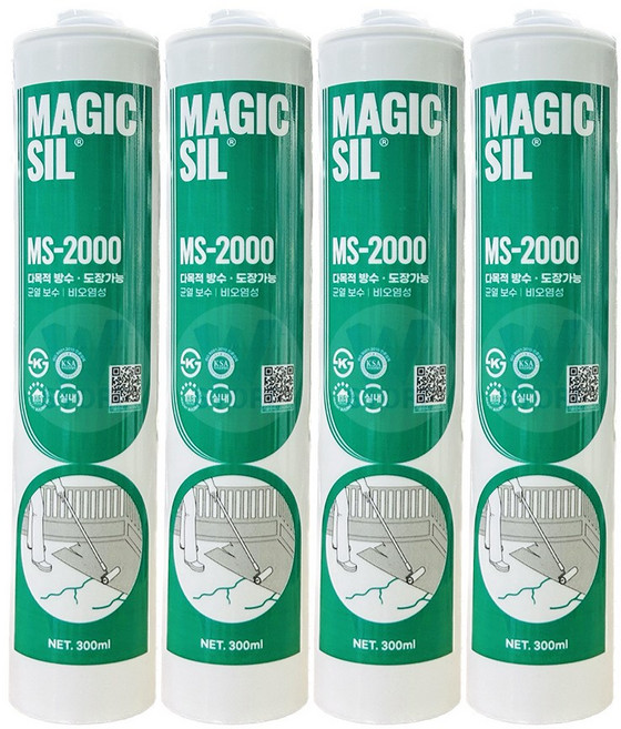 [나우케미칼] 변성 우레탄 방수 실리콘 오성 MS-2000 옥상 외벽 바닥 크랙보수 회색, 4개