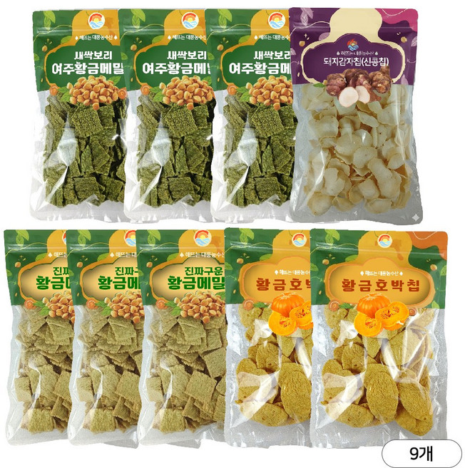 해뜨는 새싹보리 메밀 무첨가 건강 뻥튀기 과자 구운메밀칩 호박칩 돼지감자칩 모카칩, 대, 1