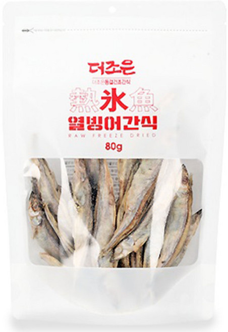 더조은 알배기 열빙어 동결 건조 간식 고양이 강아지 무방부제 2가지, 80g, 1세트, 해산물