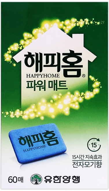 해피홈 유한양행 파워매트 리필 60매, 2개