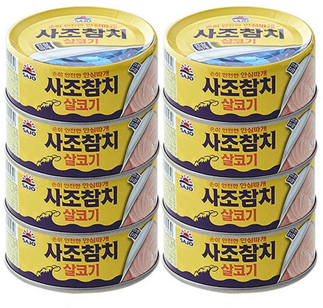 사조 참치 캔 살코기 135g x8개 / 안심따개, 8개
