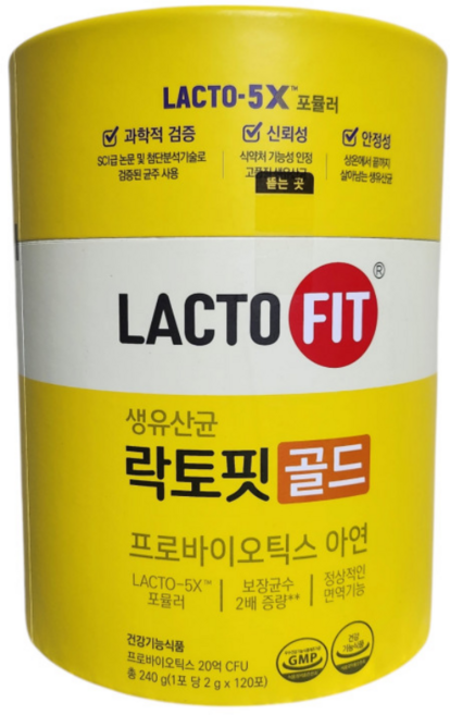 종근당건강 락토핏 생유산균 골드, 2g, 120개